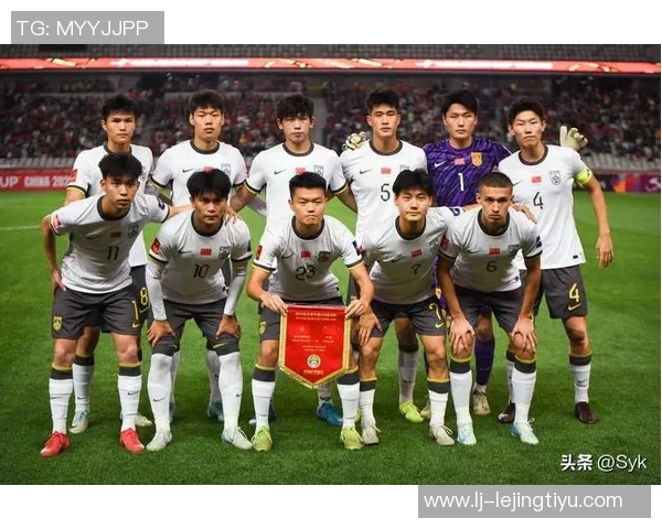 国足U22熊猫杯强阵出击王钰栋领衔王博豪依木兰入选