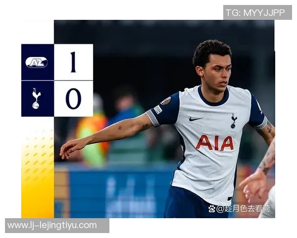 西蒙斯6500万欧元加盟热刺后状态低迷引发球迷和媒体广泛质疑